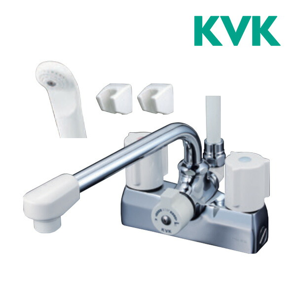 楽天市場】プレゼント付き [KF205N]KVK 水栓金具 デッキ型一時止水付2