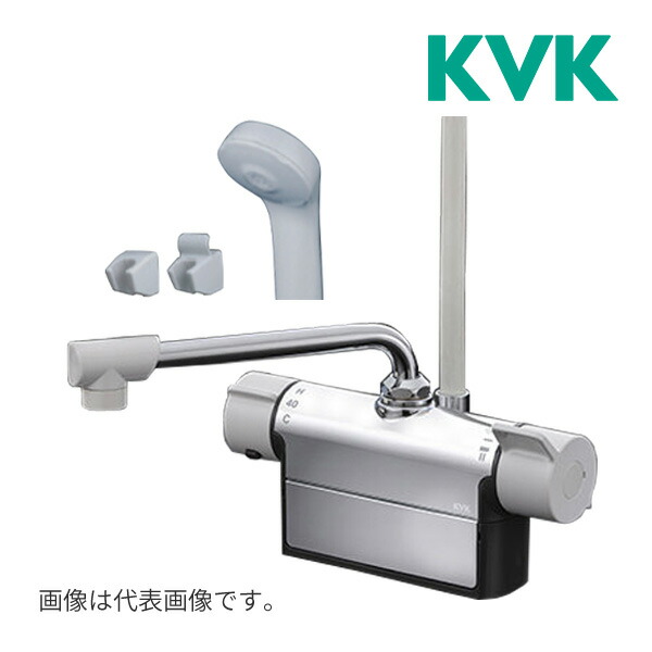 △《在庫あり》◆15時迄出荷OK！KVK 水栓金具【FTB200DP1R2】デッキ形サーモスタット式シャワー 取付ピッチ100mm 240mmパイプ付 一般地用 (旧品番 KF771R2)