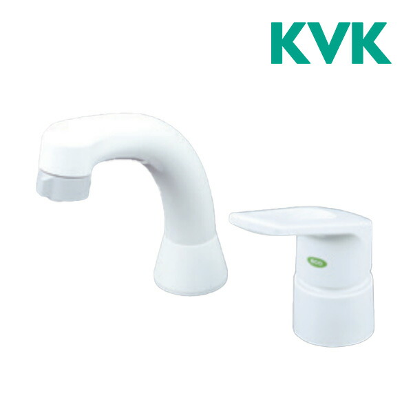 △《店卸し資産あり》◆15時迄さし出し聞き入れる！KVK 水栓金具【KM8007CNEC】シングル生き肝式洗髪シャワー ヒートン付