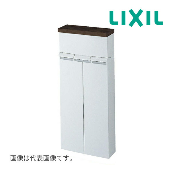 《在庫あり》◆15時迄出荷OK！INAX/LIXIL 【TSF-100EU/LP】クリエペール 壁付収納棚