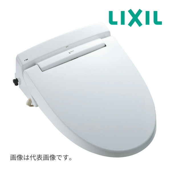 《在庫あり》◆15時迄出荷OK！INAX/LIXIL シャワートイレ USシリーズ【CW-US211-NE/BW1】ピュアホワイト US21 大型共用便座
