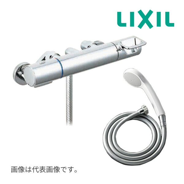 △《店卸し資産あり》◆15時迄さし出し聞き入れる！INAX/LIXIL【BF-KA247TSG】サーモスタット付シャワー水栓 シャワー専用 クロマーレS エコフルシャワー 原則として地用