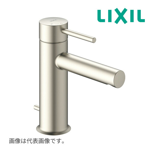 《在庫あり》◆15時迄出荷OK！INAX/LIXIL 水栓金具【LF-YE340SYC/SNI】シングルレバー混合水栓(排水栓なし) eモダン(エコハンドル) シャインニッケル｜家電と住設のイークローバー