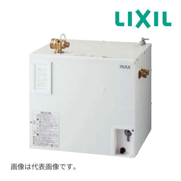 送料無料】[EHPN-F6N5-FS1]INAX/LIXIL 小型電気温水器 ゆプラス 洗面