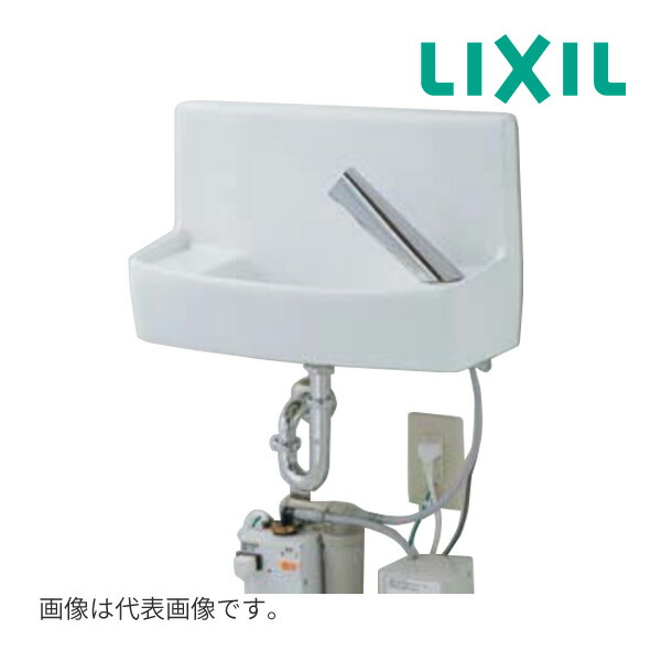 《店卸し資産あり》◆15時迄さし出し聞き入れる！INAX/LIXIL【L-A74TW2C/BW1】ピュアホワイト 壁付室内用便器器(温水自動小銃水栓・100V/整流式) ハイパーキラミック 壁水・壁水抜き 水石ケン入れ付手合い