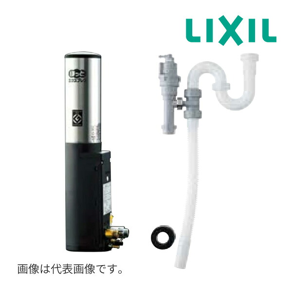 《店卸し資産あり》◆15時迄さし出し聞き入れる！INAX/LIXIL 即湯取り合わせ 書き割り品番【EGK-2S】(EG-2S3+EFH-6K) 洗面かざり付ける台用 2L手合い 減圧弁・逃し弁内蔵 (旧品番 EG-2S2-K)