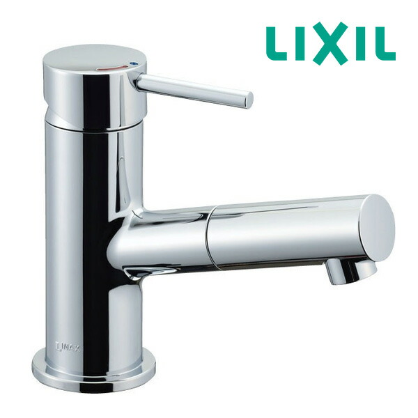 LIXIL 洗面器用水栓金具 吐水口引出式(ホース引出し)LF-E345SYC lf-e345syc.jpg