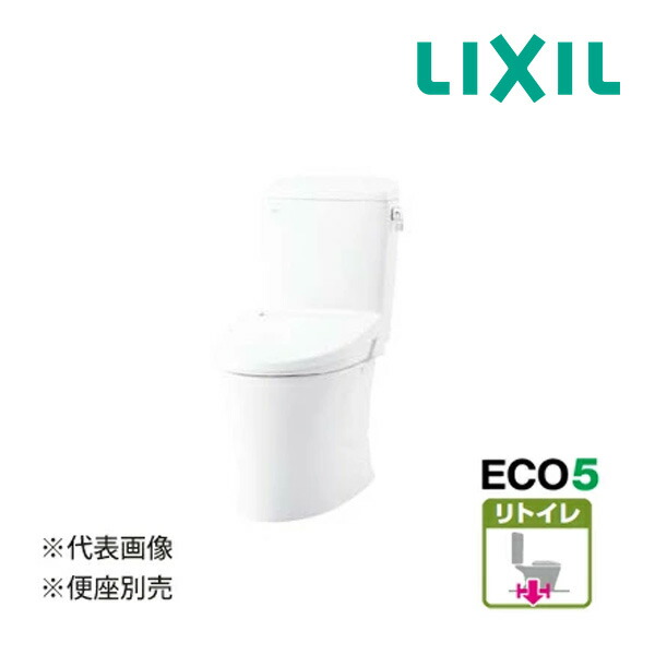 π☆関東限定☆《在庫あり》◆15時迄出荷OK!INAX/LIXIL トイレ【YBC-Z30H+DT-Z350H】BW1ピュアホワイト アメージュ便器 リトイレ アクアセラミック床排水(Sトラップ) 一般地 手洗なし 便座別売|家電と住設のイークローバー