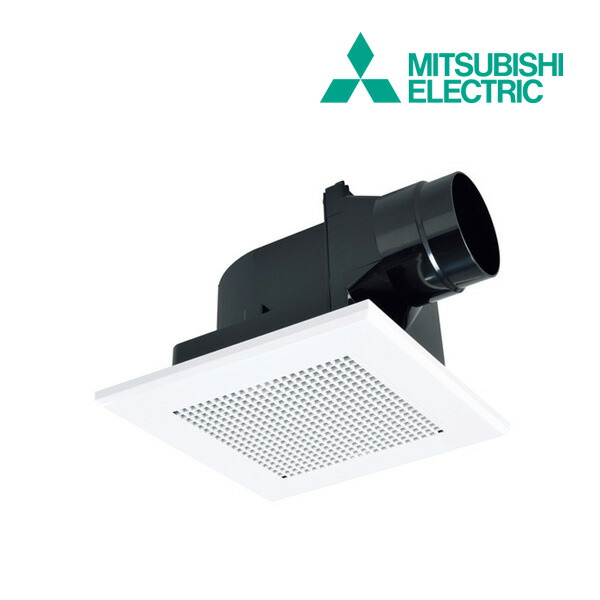 楽天市場】三菱 ダクト用換気扇 天井埋込形 サニタリー用 低騒音形