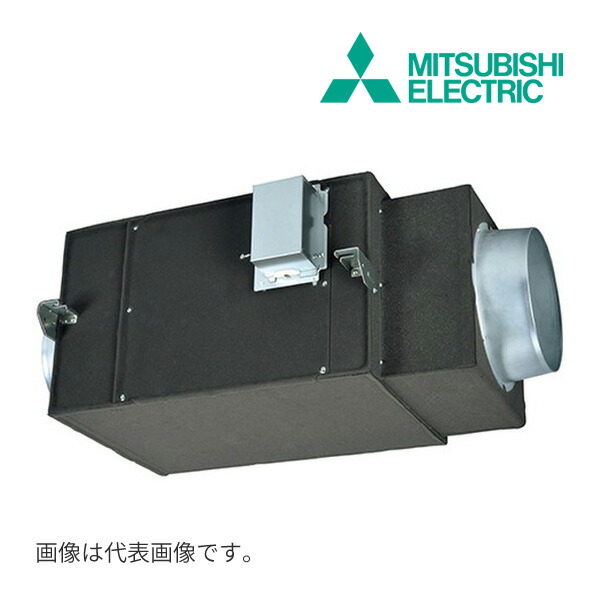 《在庫あり》◆15時迄出荷OK！三菱 換気扇【BFS-40SSUA2】空調用送風機 ストレートシロッコファン 給気タイプ 消音形 単相100V (旧品番 BFS-40SSUA)
