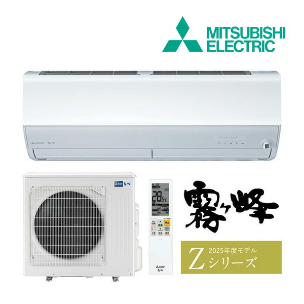 オーダー制作2週間様　11個 周年祭2日目開催中！WORK ZR10 2P紹介！ | 店舗おススメ情報