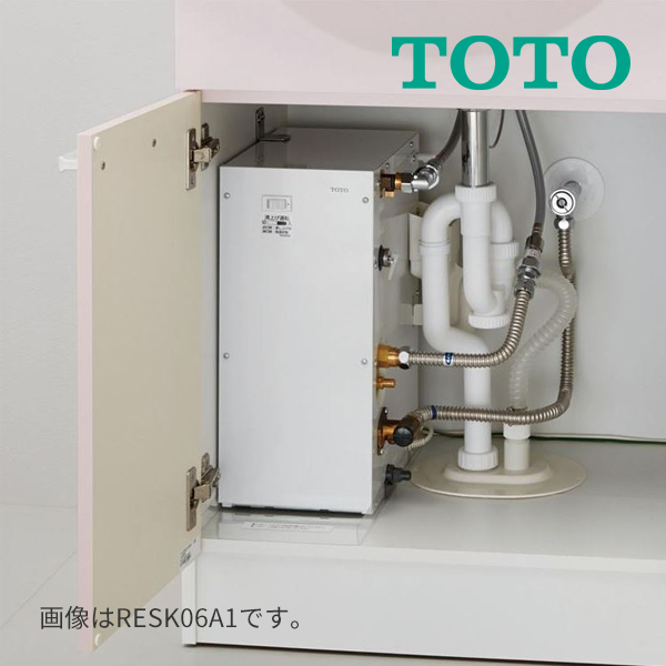 ∠《在庫あり》◇15時迄出荷OK！TOTO 電気温水器湯ぽっとキット 住宅