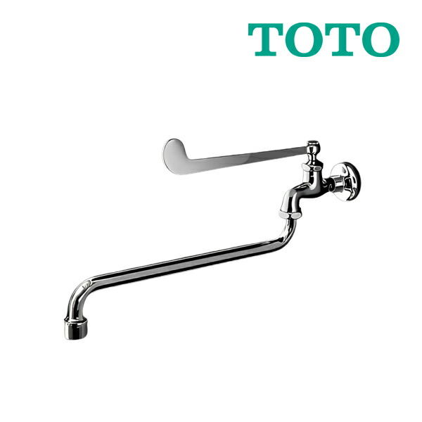 《在庫あり》◆15時迄出荷OK！≧TOTO ユーティリティ用単水栓【TK133EQ13 C】横水栓 スパウト回転式・泡まつキャップ付き ハンドル回転角度90° スパウト300mm