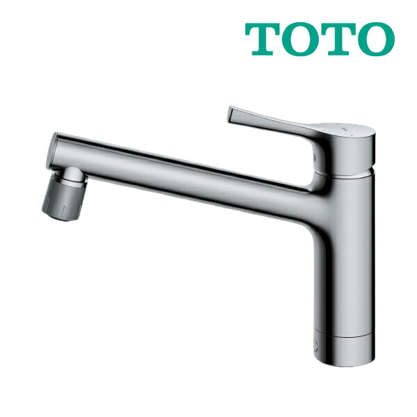 TOTO シングル混合水栓 TKS05301J GGシリーズ 工事費込み】TOTO キッチン用水栓 『GGシリーズ』 水道蛇口
