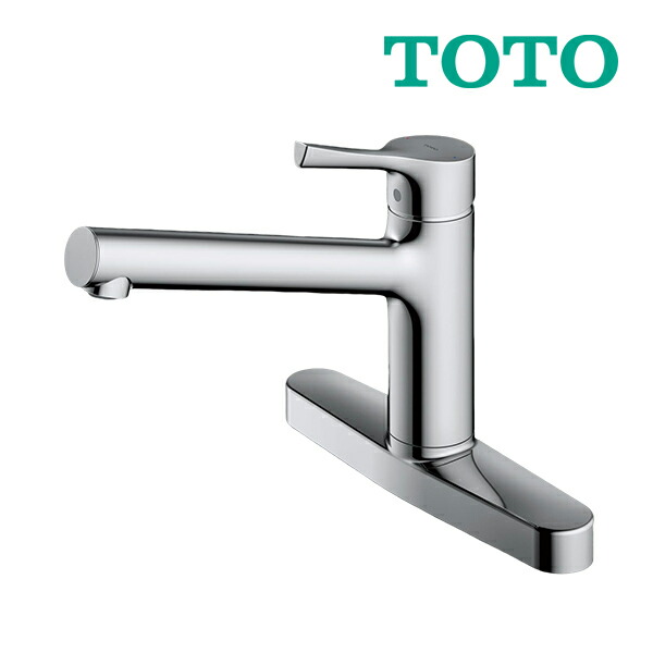 楽天市場】TOTO ツーホールタイプ キッチン用水栓 台付(2穴