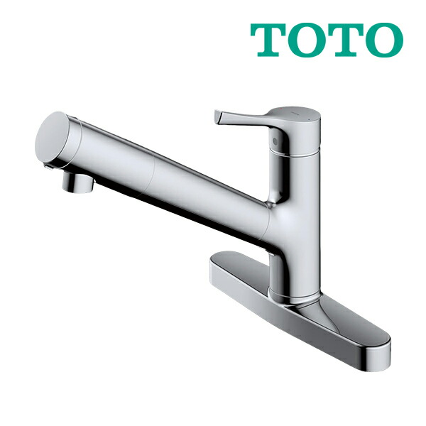 ☆QUOカード500円付☆《在庫あり》◆15時迄出荷OK！∞TOTO 水栓金具【TKS05317J】浄水器兼用混合水栓(吐水切り替えタイプ) 台付シングル混合水栓(旧品番 TKGG39E)