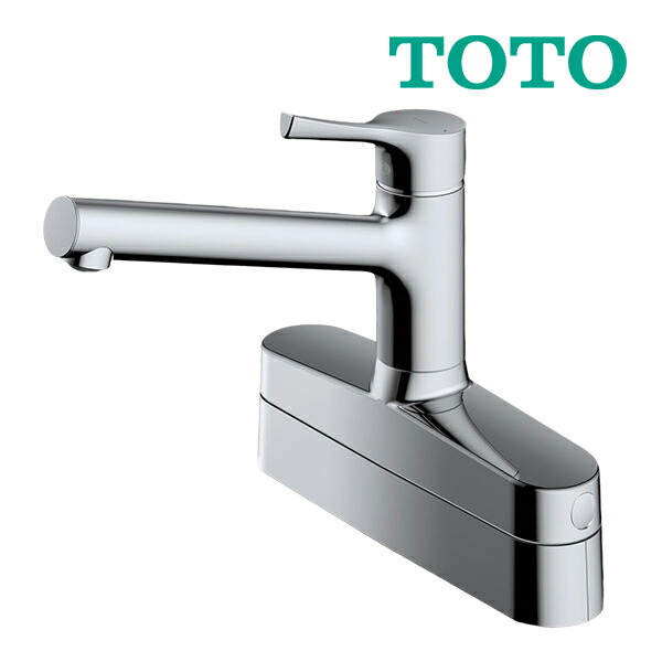 《店卸し資産あり》◆15時迄さし出し聞き入れる！∞TOTO 水栓金具【TKS05319J】台付き添い人2手持ち部分取り替え用シングル雑ぜ合わせる水栓 台付シングル雑ぜ合わせる水栓 (旧品番 TKGG33E1)