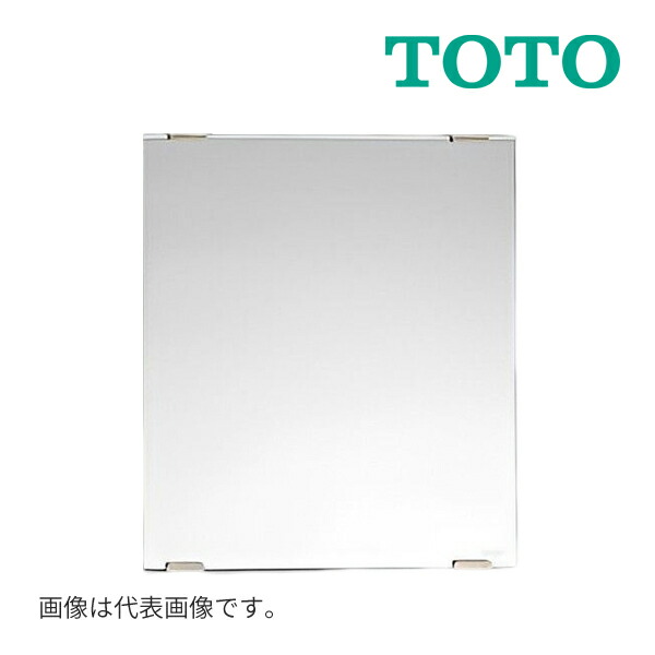 傾斜鏡 TOTO