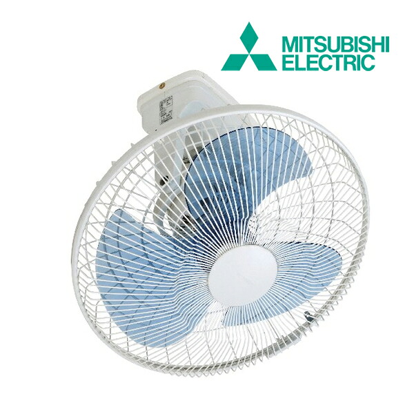 《在庫あり》◆15時迄出荷OK！∠三菱【CY30-WD】サイクル扇 30cm ブルー 速度調節器別売