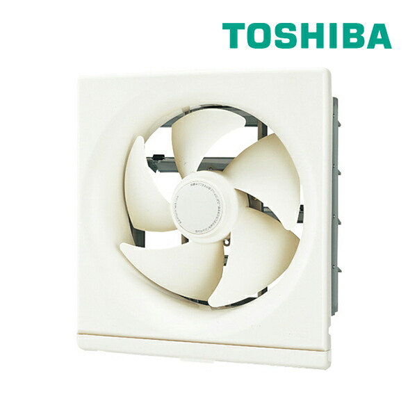 《在庫あり》◆15時迄出荷OK！東芝(日本キヤリア)【VFH-25HS2】換気扇 スタンダードタイプ 連動式 強弱付 引きひもスイッチ