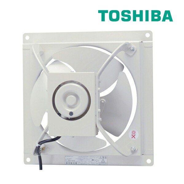《店卸し資産あり》◆15時迄さし出し聞き届ける！東芝(日本キヤ後ろ側) 換気ファン【VP-204SNX1】加工用換気ファン 有圧換気扇 低耳障りな音印字機(給気動かす能力のある) 20糎 (旧品番VP-204SNX)