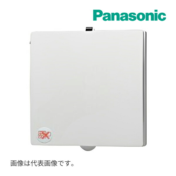 楽天市場】旭電業【TFM-20G】小型アサヒチューブラーファン TFM型 50Hz