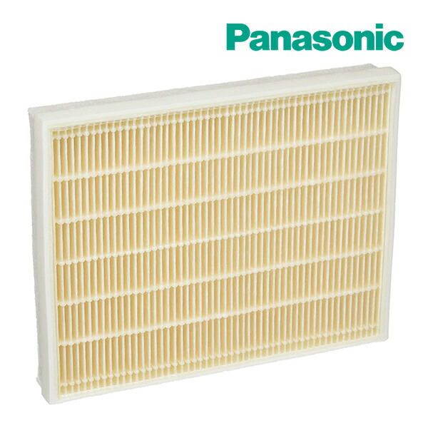 楽天市場】FFV0270089 パナソニック 換気システム 小口径熱交換気