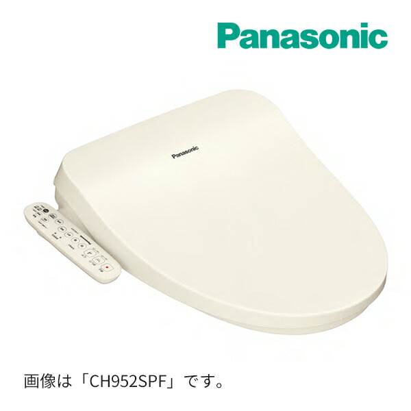 楽天市場】INAX/LIXIL【CW-H42】BW1ピュアホワイト シャワー 楽天市場】INAX/LIXIL【CW-H42】BW1ピュアホワイト シャワー