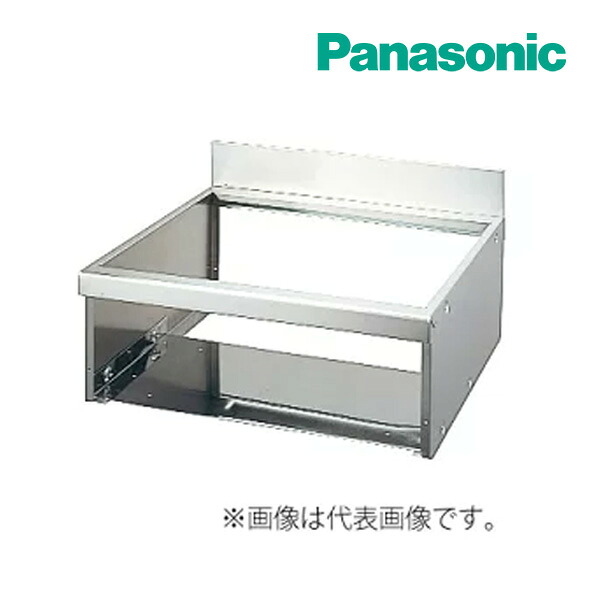 《店卸し資産あり》◆15時迄さし出し聞き入れる！パナソニック IH煮炊き暖房器部材【AD-KZ038WE-5A】据え置き用枠 幅75珊用 奥ふかさ55珊 野辺精神的な統合遣りくち (旧品番 AD-KZ038WE-5)
