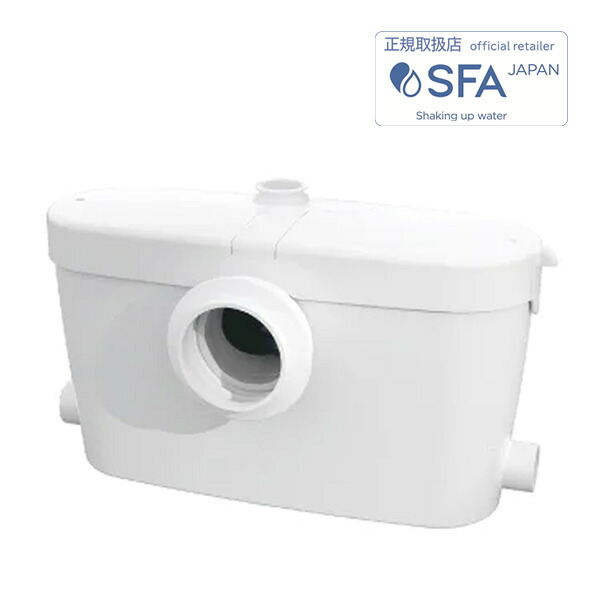 《在庫あり》◆15時迄出荷OK！SFA【SAC3-100】サニアクセス3 排水圧送粉砕ポンプ