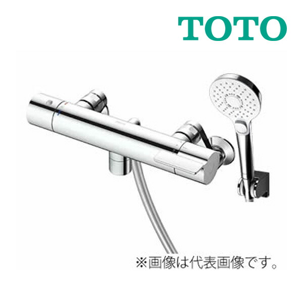 《在庫あり》◆15時迄出荷OK！∞TOTO 浴室用水栓金具【TBV03451J】GGシリーズ 壁付サーモスタット混合水栓(0スパウト) コンフォートウェーブ クリック めっき
