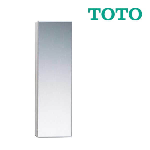 〓〓《店卸し資産あり》◆15時迄さし出し聞き届ける！TOTO 納める押し込み【YSL50M】（鏡扉）