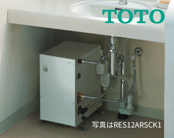 楽天市場】###TOTO 小型電気温水器【REWF03B11R】湯ぽっと 約3L壁掛けタイプ 適温出湯〔HH〕 : 家電と住設のイークローバー