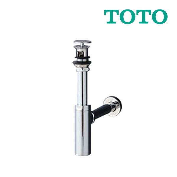楽天市場】TOTO 浴室用関連器具【YTB200DBS】セット品番