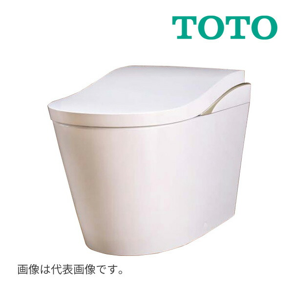 楽天市場】###《在庫あり》◇15時迄出荷OK！TOTO ウォシュレット一体形便器【CES9820#NW1】ホワイト ネオレスト LS2  ハードリモコン 一般地 床排水 (TCF9820+CS911B) : 家電と住設のイークローバー