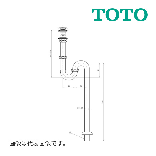 《店卸し資産あり》◆15時迄さし出し聞き入れる！TOTO 【TLDS2105JA】洗面腕っこき水抜き金具 (32粍) S落とし穴 壱うしろ押しなし 切り取り押しとどめる目皿押しかぶせる付き添い人 (旧品番 TLDS2105J)
