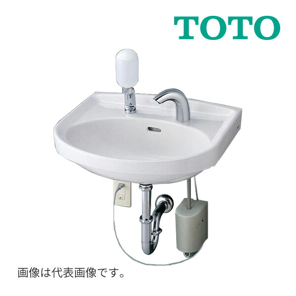 《在庫あり》◆15時迄出荷OK!TOTO 壁掛洗面器(中形) 【L250CM#NW1】ホワイト 本体のみ|家電と住設のイークローバー