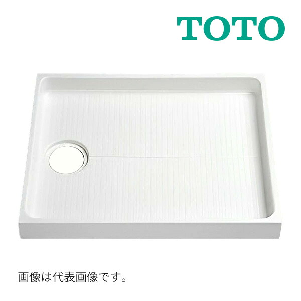 《店卸し資産あり》◆15時迄さし出し聞き入れる！TOTO 洗い濯ぎ機食パン【PWP900N2W】900大きさ (旧品番PWP900NW)