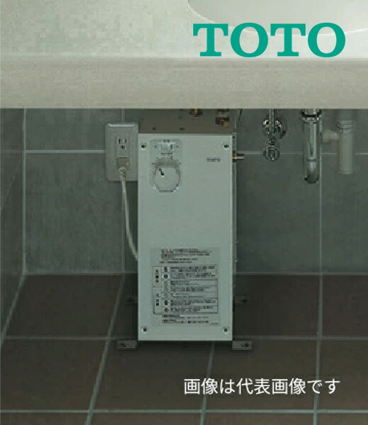TOTO 小型電気温水器 REW12A1B1K toto241227-00002-c.jpg
