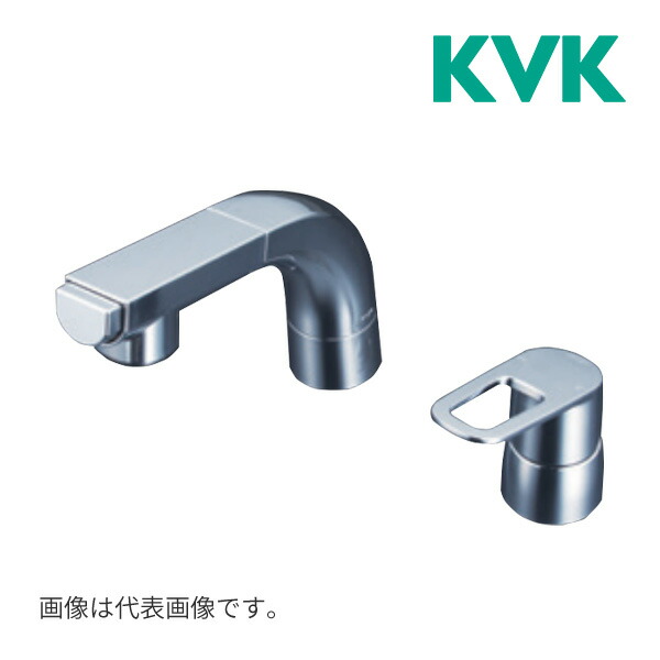 《店卸し資産あり》◆15時迄さし出し聞き入れる！KVK 水栓金具【FSL120DET】シングル生き肝式洗髪シャワー