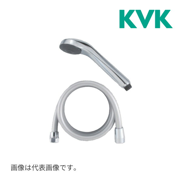 《在庫あり》◆15時迄出荷OK！KVK 水栓金具【ZS313SBL】eシャワーNf シャワーセット メッキヘッド メタリックシャワーホース1.6m