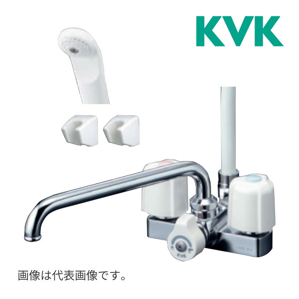 《店卸し資産あり》◆15時迄さし出し聞き届ける！KVK 水栓金具【KF12ER3】甲板形2手持ち部分シャワー