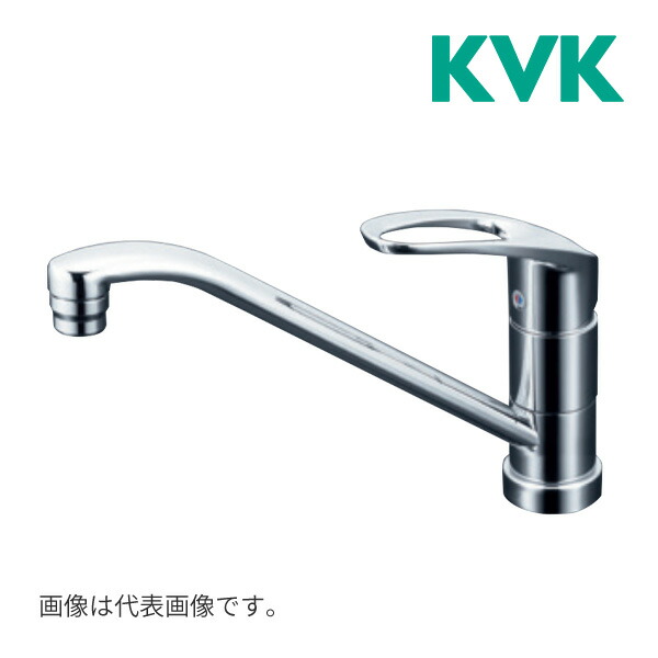 《在庫あり》◆15時迄出荷OK！KVK 水栓金具【KM5011TV8】流し台用シングルレバー式混合栓 吐水口回転規制80°