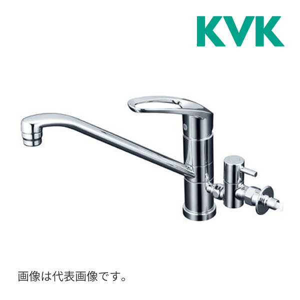 《在庫あり》◆15時迄出荷OK!KVK 水栓金具【KM5041CTTU】シングルレバー式混合栓|家電と住設のイークローバー