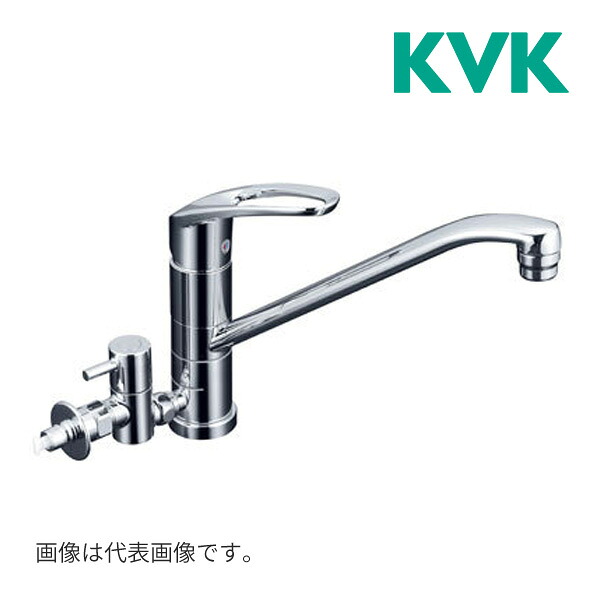 《在庫あり》◆15時迄出荷OK!KVK 水栓金具【KM5041HTTU】シングルレバー式混合栓|家電と住設のイークローバー