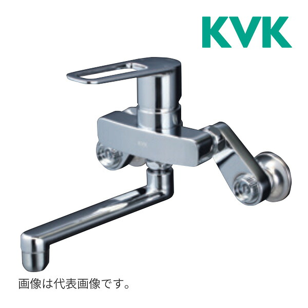 《店卸し資産あり》◆15時迄さし出し聞き入れる！KVK 水栓金具【MSK110KERKT】シングル生き肝式雑ぜ合わせる栓 楽付王 原則として地用