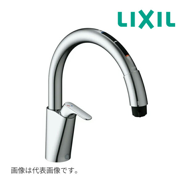 lixil251111-00001-c.jpg