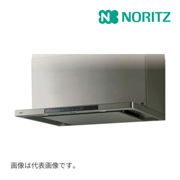 《在庫あり》◆15時迄出荷OK！ノーリツ レンジフード【NFG6S25MSV】(ウォームシルバー) ワンプッシュファン クララ S25 コンロ連動なし 60cm