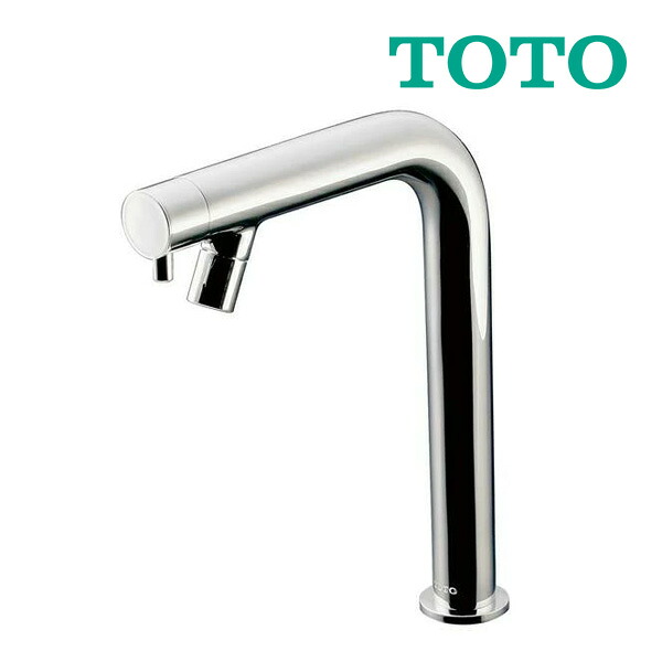 《店卸し資産あり》◆15時迄さし出し聞き入れる！⊆TOTO 立水栓【TLC11C2】コンテンポラリシリーズ