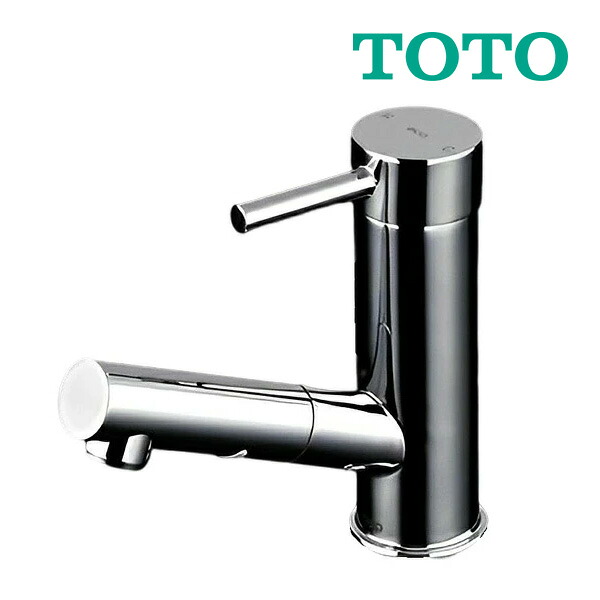《在庫あり》◆15時迄出荷OK！&sube;TOTO 洗面所用水栓金具【TLC32ER】台付シングル混合水栓(台付き1穴) ホース付きタイプ コンテンポラリシリーズ (旧品番 TLC32E)｜家電と住設のイークローバー